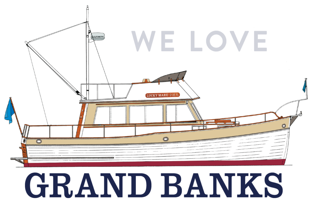 grand banks 32 wood